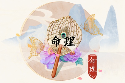 黄历看宜忌,每日黄历宜忌,2026老黄历查询