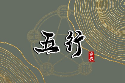 测试生肖配对|婚缘配对免费|恋爱配对测试|姻缘八字配对|看姻缘匹配